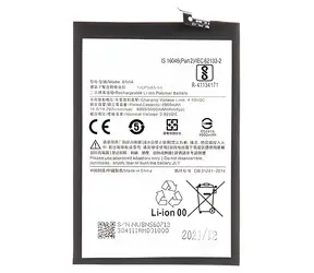 Xiaomi BN56 baterie 5000mAh (OEM) / Baterie / Pro Redmi 9C, 9A / Neoriginální