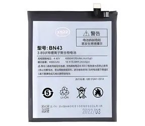 BN43 baterie 4000mAh pro Xiaomi Redmi Note 4 Global / Baterie / OEM