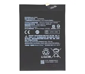 Xiaomi BN62 6000mAh (OEM) / Baterie do mobilního telefonu / pro Redmi 9T / Redmi Note 9 / Poco M3