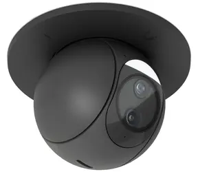 Ubiquiti UniFi G6 PTZ In-Ceiling Mount B černá / Instalační krabice / stropní / zápustná