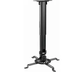Gembird CM-B-01 černý / Stropní držák projektoru / nosnost 13 kg / náklon ±15° / rotace 360°
