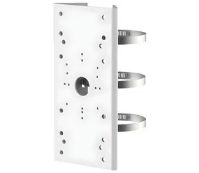HIKVISION DS-1275ZJ-SUS