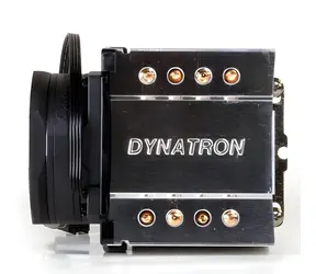 Dynatron A-24 černá, stříbrná / Chladič CPU / Socket AM4 / PWM / 1500-7000 RPM / pro servery 2U