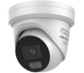 HIKVISION DS-2CD23126G3-IS2UY/SL(2.8mm)(eF) / IP kamera / Turret / 12Mpix / obj. 2,8 mm / IR/LED 30 m / IP67