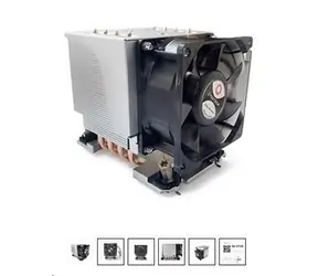 Dynatron S-6-4710 stříbrná / Chladič CPU / LGA4710 / 4x heatpipe / 3U aktivní / TDP 575W