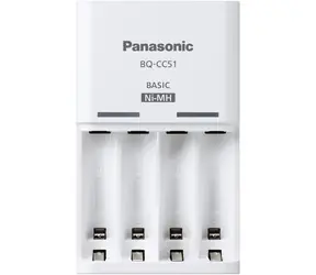 Panasonic Eneloop CC51E