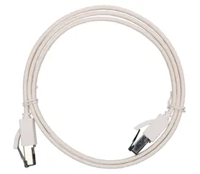 Extralink bílá / Patch kabel / Cat.8 / U/FTP / 1 m / 40 Gbit/s / plochý