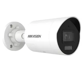 HIKVISION DS-2CD2087G3-LI2UY/SL(2.8mm) / IP kamera / Bullet / 8Mpix / ColorVu / 2,8 mm / IR/LED 40m / IP67