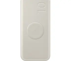 Samsung 10000 mAh béžová / Powerbanka / rychlonabíjení / 2x USB-C