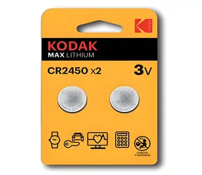 Kodak ULTRA malé lithiové baterie CR2450 / 2ks / blister