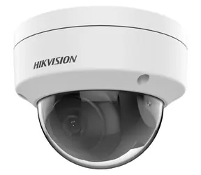 HIKVISION DS-2CD1123G2-I(4mm) / IP kamera / Dome / 2Mpix / objektiv 4mm / H.265+ / IP67 / IK10 / IR 30m