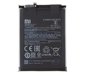 Xiaomi BN54 5020mAh / Baterie / Service Pack / Redmi 9, Redmi Note 9