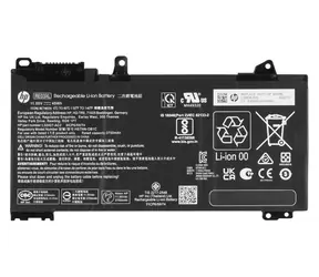 HP Baterie pro notebook 45Wh (HSTNN-DB9A) / Baterie pro notebook / Li-Ion / 3-článková