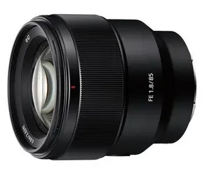 Sony FE 85mm F1.8