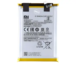Xiaomi BN56 / Baterie / 5000 mAh / Service Pack / pro Redmi A1, 9A, 9C, 9AT, 10A, Poco C51