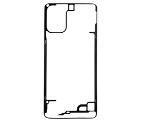Samsung Lepicí páska pod kryt baterie (Service Pack) / pro Galaxy A71