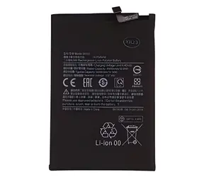 Baterie BN5G pro Xiaomi Redmi 10C, 10A / Náhradní díl / 5000 mAh / OEM