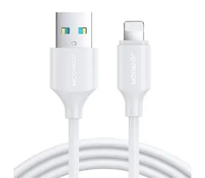 Joyroom S-UL012A9 bílá / Nabíjecí kabel / USB-A (M) - Lightning (M) / 2,4 A / 2 m