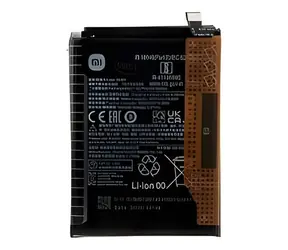 Xiaomi BN5C originální baterie / Baterie / 5000 mAh / Service Pack