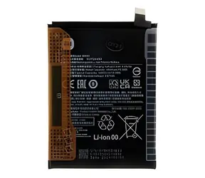 Xiaomi BN5D 5000mAh / Baterie / originální / Service Pack