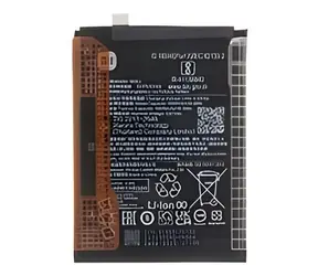Xiaomi BN5J / Baterie / 5000mAh / Service Pack