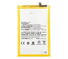 Xiaomi BP5E Baterie 5200mAh (OEM) / Baterie / 5200 mAh