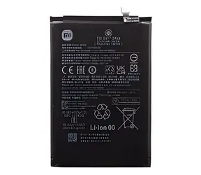 Xiaomi BN5G / Baterie / 5000mAh / Service Pack