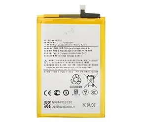 Xiaomi BN5L / Baterie / 5000 mAh / pro Redmi 12C / OEM