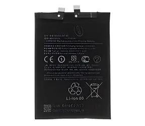 Xiaomi BP4E Baterie 4500mAh (OEM) / Baterie / 4500 mAh