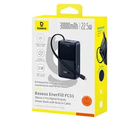 Baseus EnerFill FC51 Bipow2 Pro černá / Powerbanka / 30000 mAh / 22,5W / vestavěný USB-C kabel