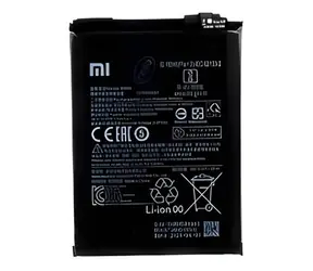 Xiaomi BN5A / Baterie / 5000 mAh / Service Pack / pro Redmi Note 10 5G, Redmi 10, Poco M3 Pro 5G