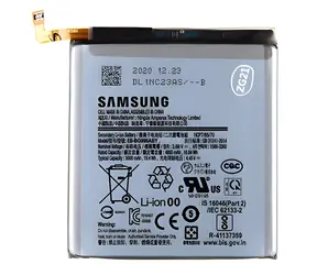 Samsung EB-BG998ABY / Baterie / Li-Ion / 5000mAh / Service Pack