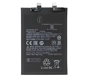 Xiaomi BN5E / Baterie / 5000 mAh / pro Redmi Note 11 Pro 5G, Poco X4 Pro 5G / OEM