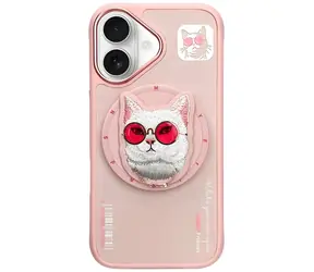 Nimmy Glasses Cool Cat MagSafe růžová / Kryt / Apple iPhone 16