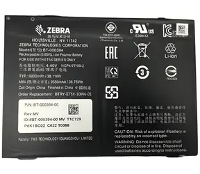 ZEBRA Náhradní baterie pro ET51 & ET56 (10" Android) černá / 9660 mAh / 37,1 Wh / Li-Po / výdrž 9 h
