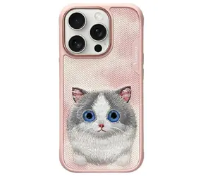 Nimmy Big Eyed Pet 2.0 Kočka růžová pro iPhone 16 Pro Max / Kryt
