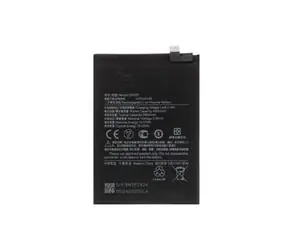 Xiaomi BN5P / Baterie / 5000 mAh / pro Redmi Note 13 4G, 5G / OEM