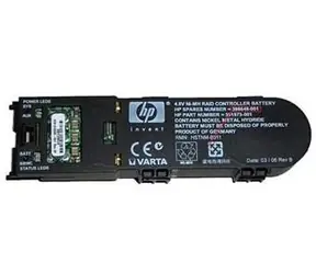 HPE Baterie pro řadič / Baterie / náhradní díl