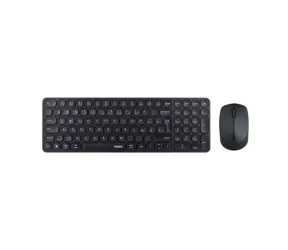 Rapoo 9310M tmavě šedá / Bezdrátová sada klávesnice a myši / 2,4 GHz / Bluetooth 4.0 a 5.0 / CZ/SK