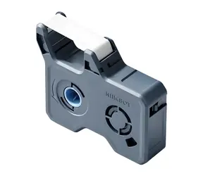 Niimbot RR14.2-70 bílá / Páska pro tiskárnu štítků / 14,2 mm / 70 m / pro Niimbot C1