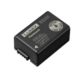 Panasonic DMW-BMB9E / Baterie / pro fotoaparát