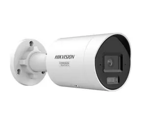 HIKVISION DS-2CD2087G3-LI2UY(2.8mm) / IP kamera / Bullet / 8Mpix / Smart Hybrid Light IR+LED 40m / WDR 130dB / IP67