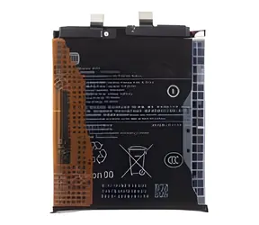 Xiaomi BP51 / Baterie / originální / 5300 mAh / Service Pack