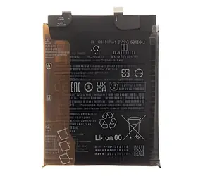 Xiaomi BM59 / Baterie / Li-Ion / 5000 mAh / Service Pack / Originální