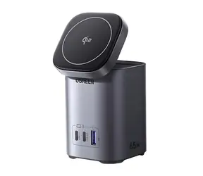 Ugreen X555 / Nabíječka / GaN / 2x USB-C / 1x USB-A / 65W