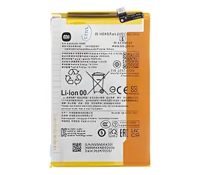 Xiaomi BN5R 5000 mAh / Baterie / Service Pack / Originální