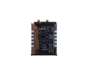 Xiaomi BM5Q 5000 mAh / Baterie / Service Pack / Originální
