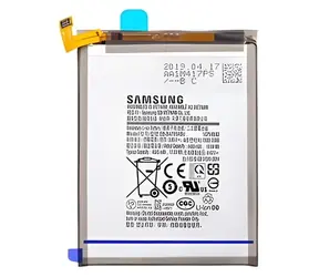 Samsung EB-BA705ABU / Baterie / Li-Ion / 4500mAh / Service Pack