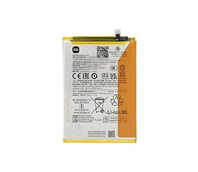 Xiaomi BN5L 5000mAh / Baterie / originální / Service Pack