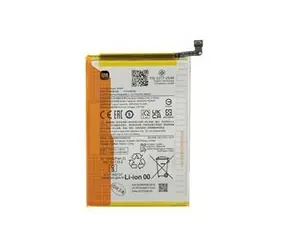 Xiaomi BM5R 5000 mAh / Baterie / Service Pack / Originální